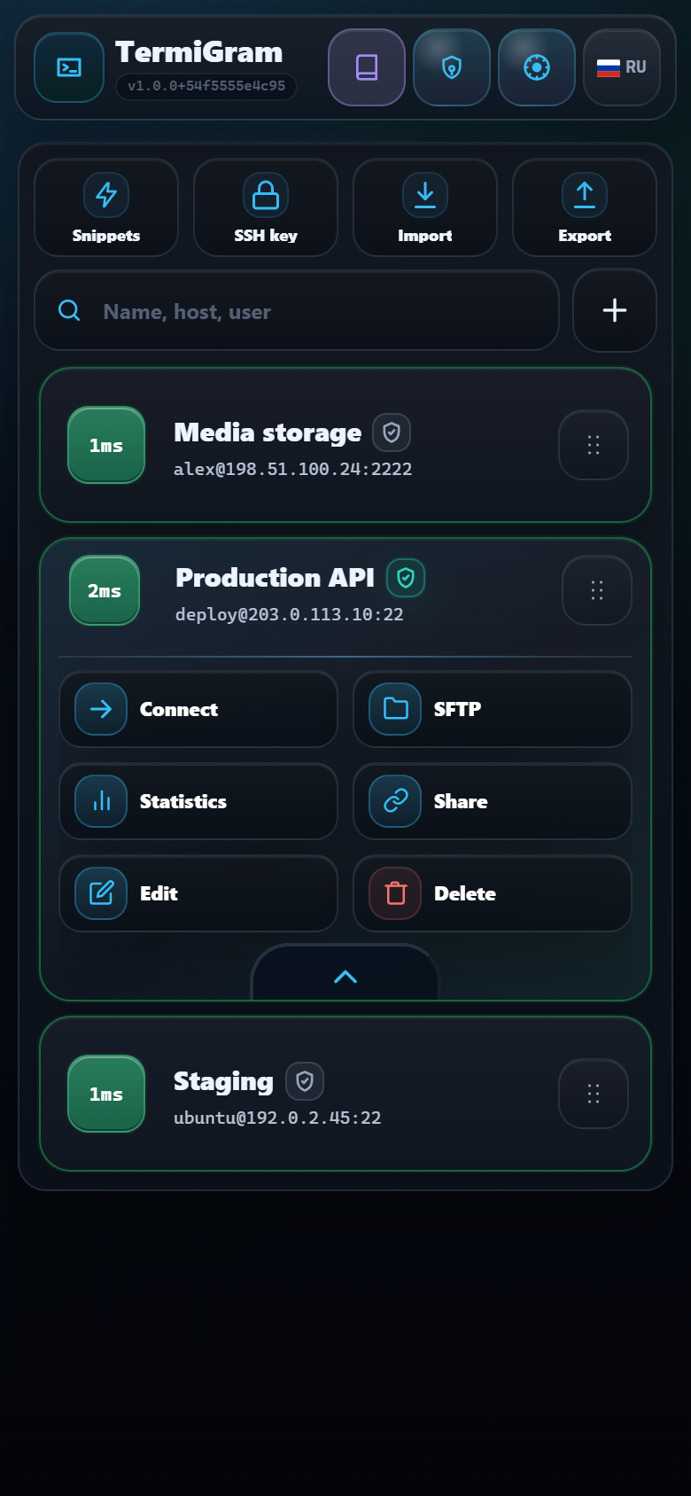 Server profile action sheet with Connect, SFTP, Statistics, Share, Edit, and Delete