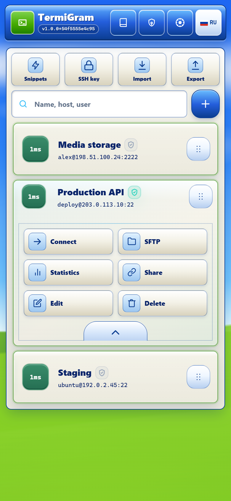 Server profile action sheet with Connect, SFTP, Statistics, Share, Edit, and Delete