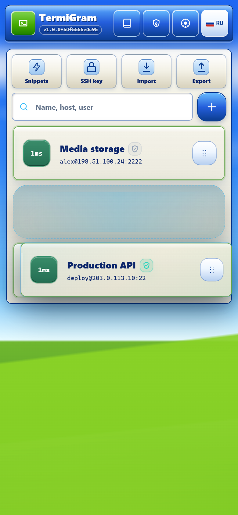 A TermiGram server card being dragged to a new position